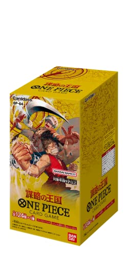 バンダイ (BANDAI) ONE PIECEカードゲーム 謀略の王国【OP-04】(BOX)24パック入 - BanzaiHobby