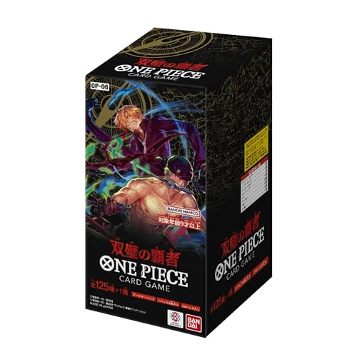 バンダイ (BANDAI) ONE PIECEカードゲーム 双璧の覇者【OP-06】(BOX)24パック入 - BanzaiHobby