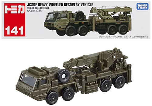 タカラトミー トミカ ロングタイプトミカ No.141 自衛隊 重装輪回収車 ミニカー おもちゃ 3歳以上 グリーン - BanzaiHobby