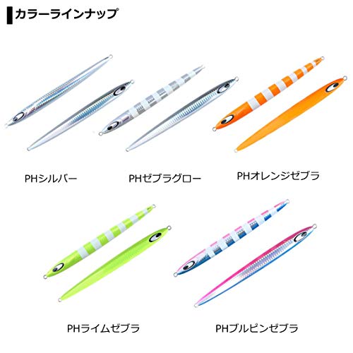ダイワ ソルティガSLジグスーパーディープ 290g PHシルバー - BanzaiHobby