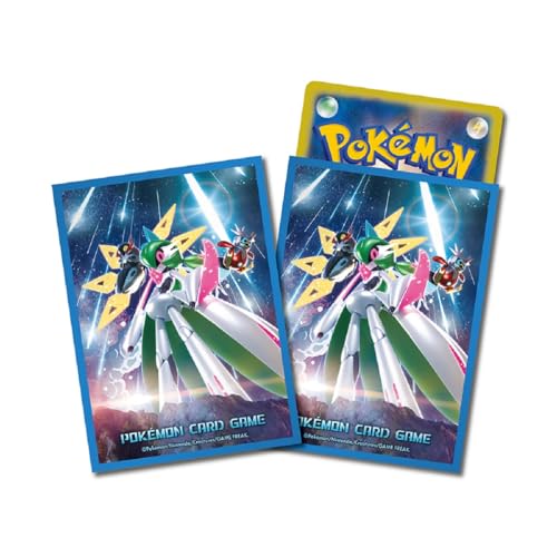 ポケモンカードゲーム デッキシールド 未来の一閃 - BanzaiHobby