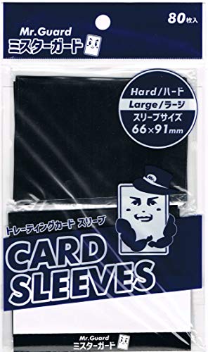 ãã¹ã¿ãŒã¬ãŒã ã¹ãªãŒããã©ãŒãž/ããŒãããã©ãã¯/Mr.GUARD SleevesãLarge/HardãBlack (é»(BLACK)) - BanzaiHobby