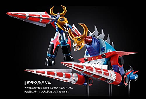大空魔竜ガイキング 超合金魂 GX-100X ガイキング&大空魔竜 強化型オプションセット - BanzaiHobby
