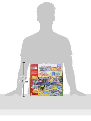 トミカ とびだす! おかたづけ立体マップ - BanzaiHobby