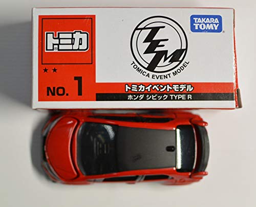 トミカ博 2017 トミカ イベントモデル No.1 ホンダ シビック TYPE R - BanzaiHobby