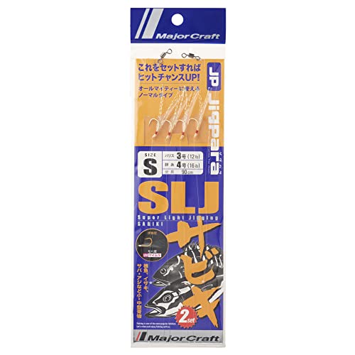 メジャークラフト ジグパラスーパーライトジギングSABIKI ケイムラ鯖皮タイプ Sサイズ JPSLJ-SABIKI/S - BanzaiHobby