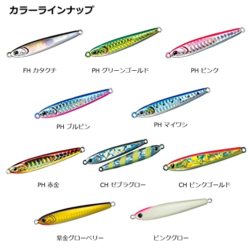 ダイワ(DAIWA) メタルジグ ルアー TGベイト60 PHグリーンG 751087 - BanzaiHobby