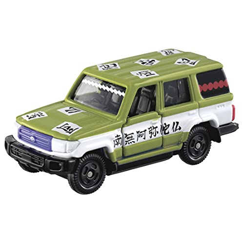 タカラトミー『 鬼滅の刃トミカ vol.2 10 悲鳴嶼 行冥 』 ミニカー 車 おもちゃ 3歳以上 玩具安全基準合格 STマーク認証 TOMICA TAKARA TOMY - BanzaiHobby