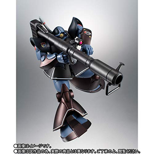 バンダイ(BANDAI) ROBOT魂 <SIDE MS> MS-09R リック・ドム ver. A.N.I.M.E. ~リアルタイプカラー~ - BanzaiHobby
