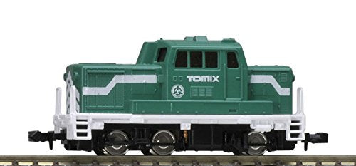 Multi-purpose Diesel Locomotive (Emerald Green)