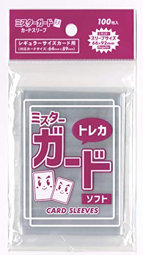 ミスターガード スリーブ【レギュラー/ソフト】 /デュエマ 艦これ アーケード ヴァイスシュヴァル ツ MTG エポック BBM PANINI バディファ イト ポケカ ポケモンカード どうぶつの森 amiibo等に! - BanzaiHobby