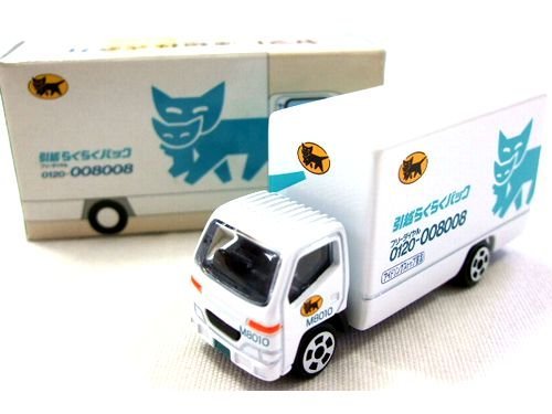 ヤマト運輸 トミカサイズミニカー 引越車 M8010号 - BanzaiHobby