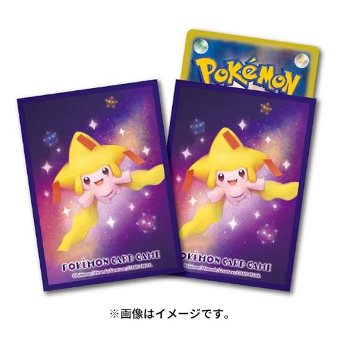ポケモンカードゲーム デッキシールド プレミアム・マット かがやくジラーチ - BanzaiHobby