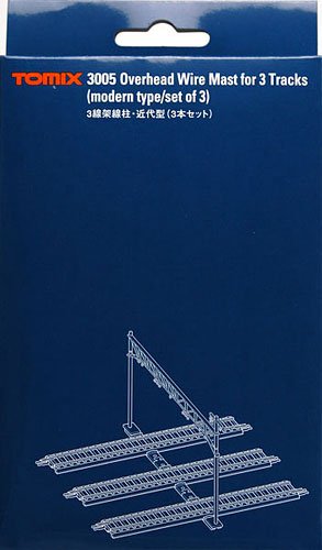 Overhead Wire Mast for 3 Tracks (Modern Type/Set of 3)