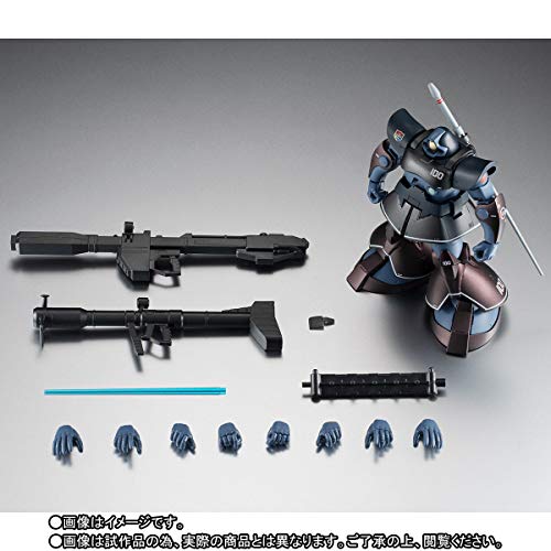 バンダイ(BANDAI) ROBOT魂 <SIDE MS> MS-09R リック・ドム ver. A.N.I.M.E. ~リアルタイプカラー~ - BanzaiHobby