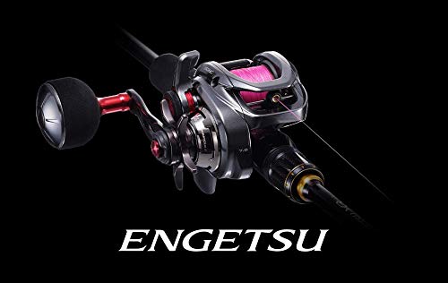シマノ(SHIMANO) ベイトリール 両軸リール ソルト エンゲツ 2021 100HG RIGHT オフショア タイラバ - BanzaiHobby