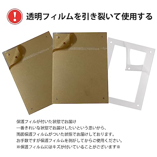 【PSA鑑定対応】【UVカット&保存効果】 クリア カードディスプレイケース- 日焼け防止&長期保存のための最適アイテム!トレカコレクション専用、スクリューダウン対応 - BanzaiHobby