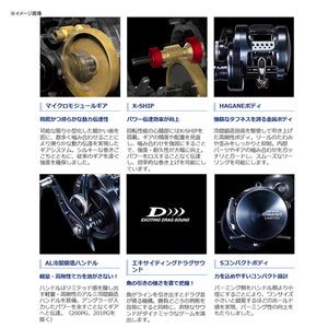 シマノ(SHIMANO) ベイトリール 両軸 20 オシアコンクエスト リミテッド 201PG(左) フォールレバー マダイ 鯛ラバ ドテラ流し - BanzaiHobby