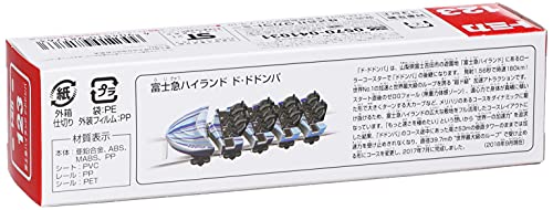 トミカ No.123 富士急ハイランド ド ・ ドドンパ - BanzaiHobby