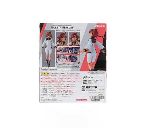 S.H.フィギュアーツ 機動戦士ガンダム 水星の魔女 スレッタ・マーキュリー 約140mm PVC&ABS製 塗装済み可動フィギュア - BanzaiHobby