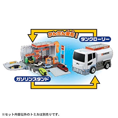 トミカ ぶるっと給油!おしごと 変形ガソリンスタンドENEOS (スペシャルトミカつき) - BanzaiHobby