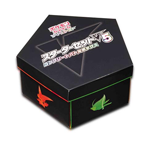 ポケモンカードゲーム ソード&シールド スターターセットV5 コンプリートバトルセット - BanzaiHobby