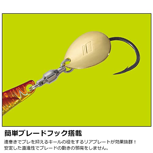 Major Craft(メジャークラフト) ブレードジグ (サワラジグ) ボンバースピン 60g チャートイワシ(ケイムラ) BMSPIN-60#6 CHART IWASHI (UV) - BanzaiHobby
