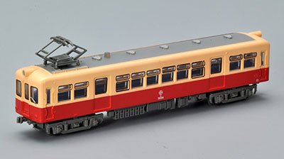 17m Class Large Size Electric Car A (MO5001)