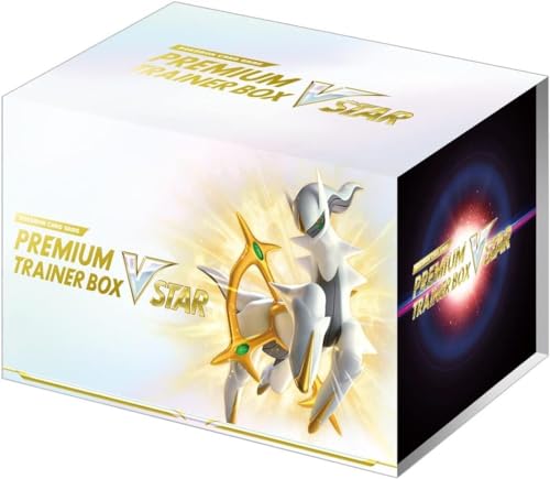 ポケモンカードゲーム ソード&シールド プレミアムトレーナーボックス VSTAR - BanzaiHobby