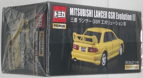 トミカプレミアム 三菱ランサーGSRエボリューションIII  - BanzaiHobby