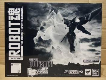 ROBOT魂(ロボット魂)<SIDE MS>風雲再起【魂ウェブ商店限定】 - BanzaiHobby