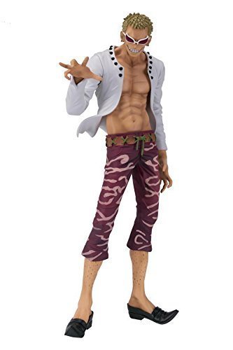 一番くじフィギュアセレクション ワンピース ~王下七武海~ C賞 ドンキホーテ・ドフラミンゴ フィギュア - BanzaiHobby