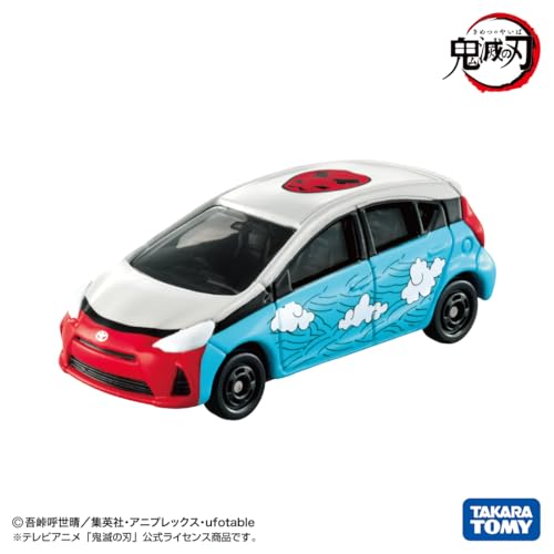 タカラトミー 鬼滅トミカ vol.4 18 鱗滝左近次 - BanzaiHobby