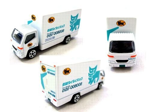 ヤマト運輸 トミカサイズミニカー 引越車 M8010号 - BanzaiHobby