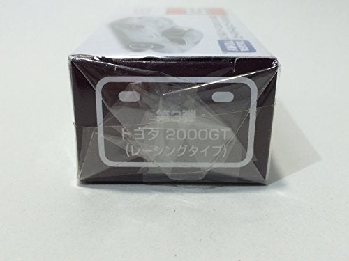 第三弾 トヨタ 2000GT(レーシングタイプ) イオン チューニングカーシリーズ - BanzaiHobby