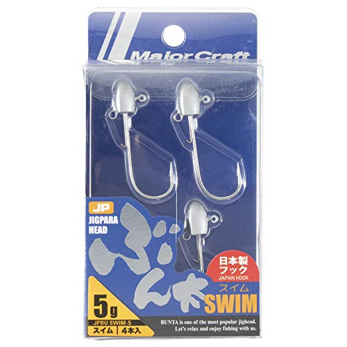 メジャークラフト ジグパラヘッドBUN太 スイム 14g JPBU SWIM 14 14g - BanzaiHobby
