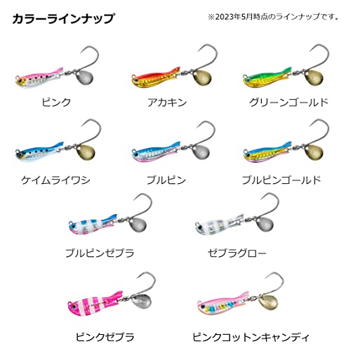 ダイワ(DAIWA) ブレードジグ リアルブレードTG 40G ケイムライワシ - BanzaiHobby
