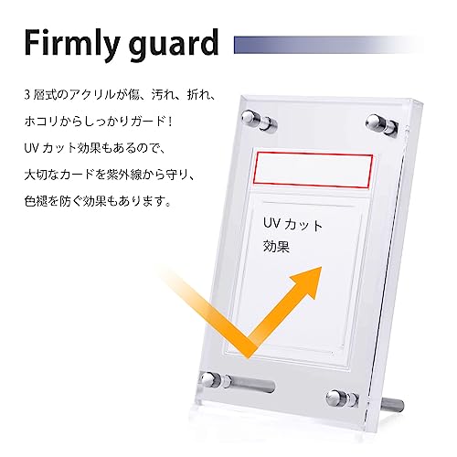 【PSA鑑定対応】【UVカット&保存効果】 クリア カードディスプレイケース- 日焼け防止&長期保存のための最適アイテム!トレカコレクション専用、スクリューダウン対応 - BanzaiHobby