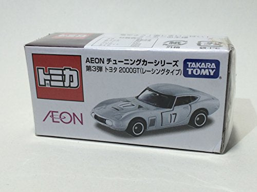第三弾 トヨタ 2000GT(レーシングタイプ) イオン チューニングカーシリーズ - BanzaiHobby