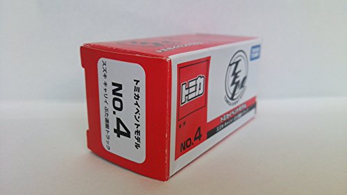 トミカ イベントモデル 2017 No.4 スズキ キャリィ ぶた運搬トラック - BanzaiHobby