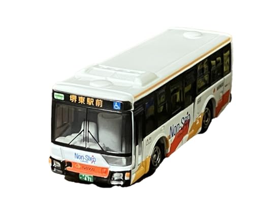 タカラトミー(TAKARA TOMY) トミカ 南海バス 三菱ふそうエアロスター - BanzaiHobby