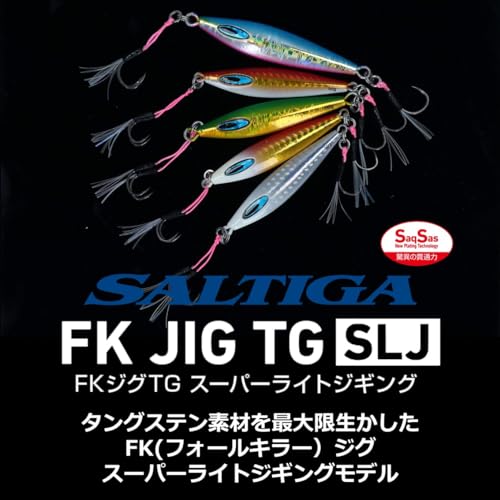 ダイワ(DAIWA) タングステンジグ ソルティガFKジグTG SLJ 80g PHチャートグローベリー - BanzaiHobby