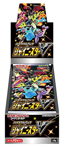 ポケモンカードゲーム ソード&シールド ハイクラスパック シャイニースターV BOX - BanzaiHobby