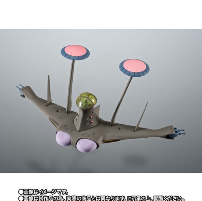 ROBOT魂 <SIDE MS> ザクll&ジオン公国軍偵察機セット ver. A.N.I.M.E. - BanzaiHobby