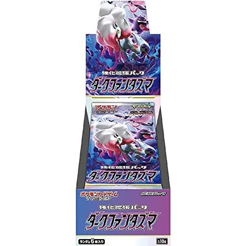 ポケモンカードゲーム ソード&シールド 強化拡張パック ダークファンタズマ BOX - BanzaiHobby