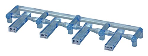 0858 Train Mark For Series KIHA82/Character/A