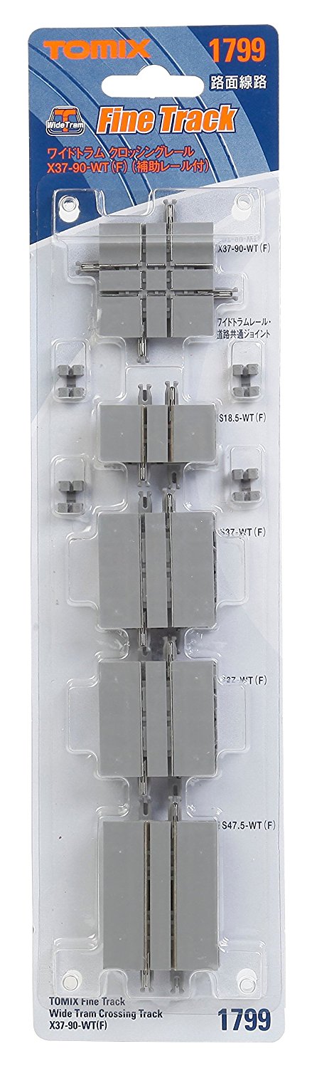 Fine Track Wide Tram Crossing Track X37-90-WT F w/Support Rail