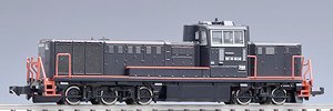 2229 J.R. Diesel Locomotive Type DE10 Kyushu RailwayBlack Color