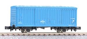 2715 J.R. Covered Wagon Type WAMU380000 N-Scale