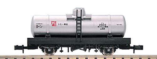 Tank Wagon TAMU500 Type Silver
